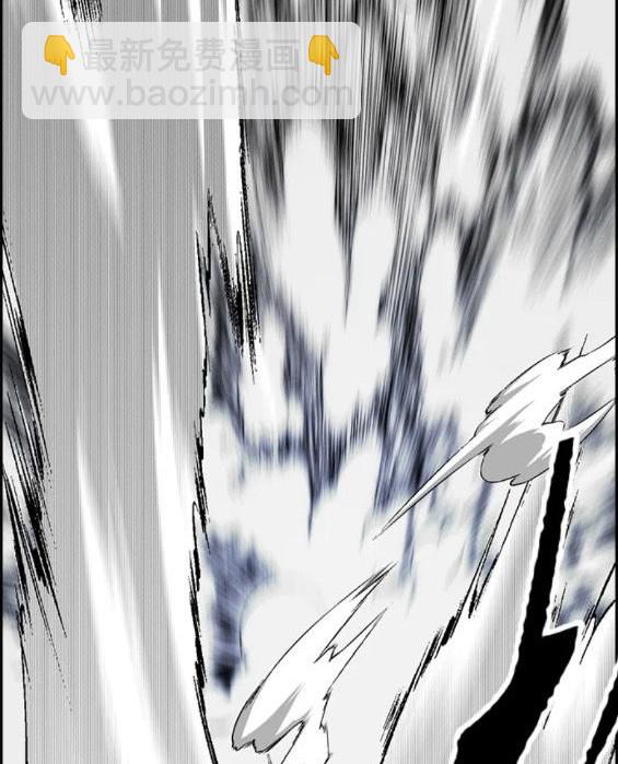 衝鋒衣 - 第4部69話(6/8) - 7