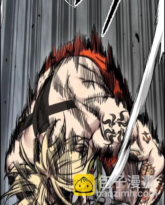 衝鋒衣 - 第4部69話(6/8) - 1