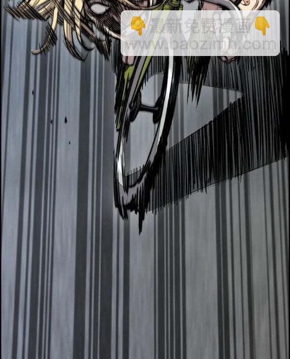 衝鋒衣 - 第4部69話(6/8) - 2