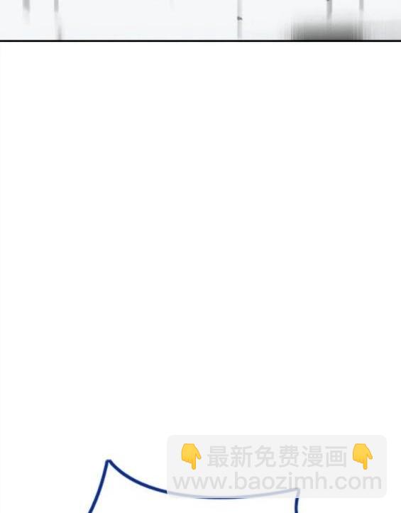 衝鋒衣 - 第4部69話(6/8) - 8