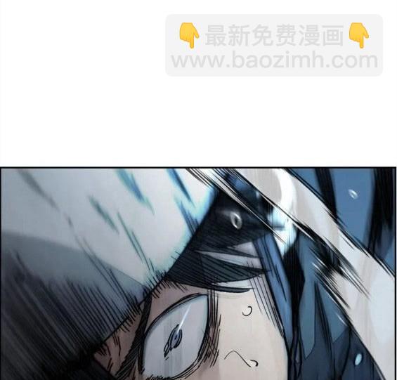 衝鋒衣 - 第4部69話(1/8) - 3