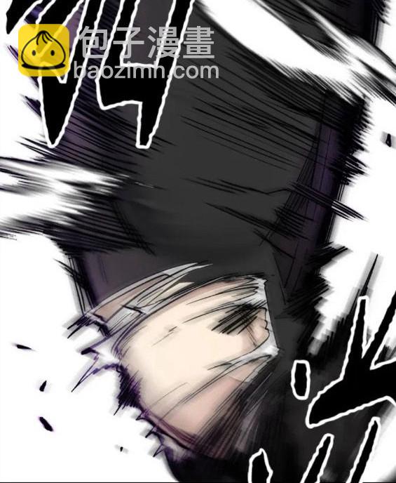 衝鋒衣 - 第4部69話(6/8) - 8