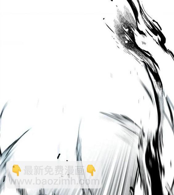 衝鋒衣 - 第4部69話(6/8) - 3