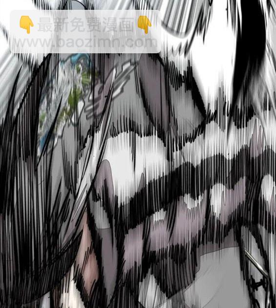 衝鋒衣 - 第4部69話(6/8) - 4