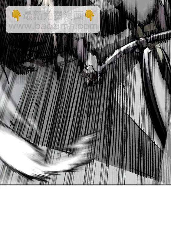 衝鋒衣 - 第4部69話(6/8) - 5