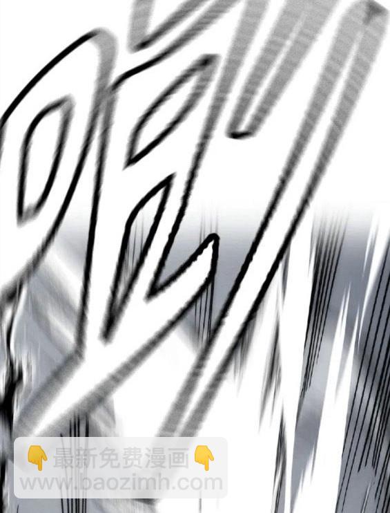 衝鋒衣 - 第4部69話(6/8) - 7