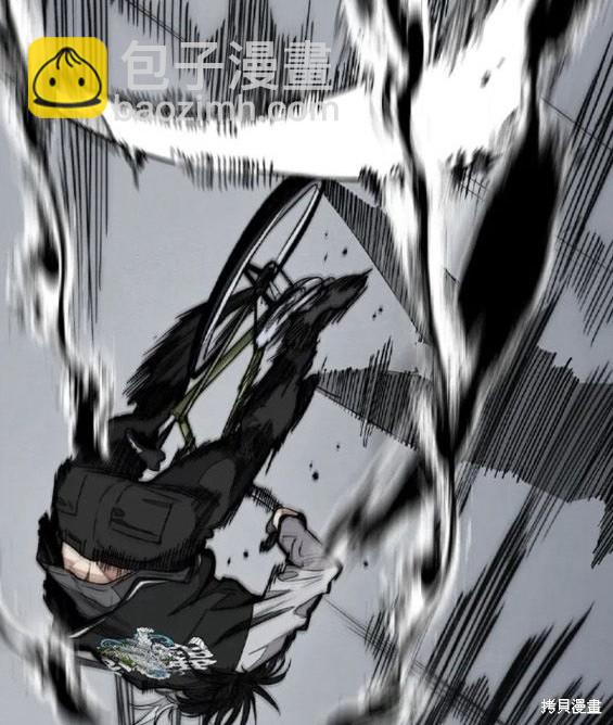 衝鋒衣 - 第4部69話(6/8) - 1