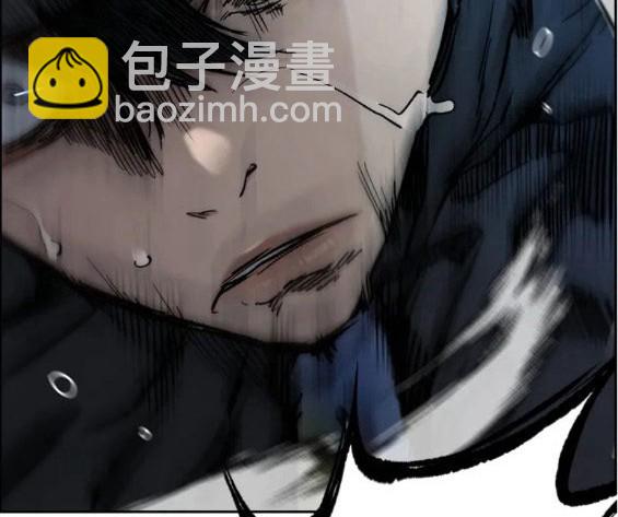 衝鋒衣 - 第4部69話(1/8) - 4