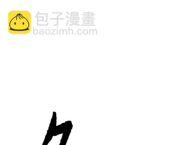 衝鋒衣 - 第4部69話(6/8) - 4