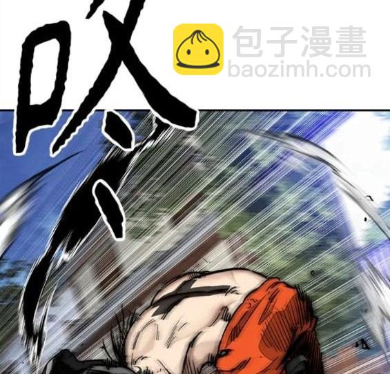 衝鋒衣 - 第4部69話(6/8) - 5