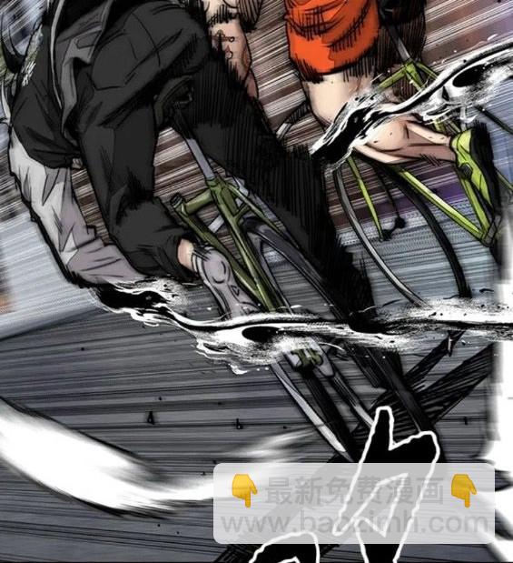 衝鋒衣 - 第4部69話(6/8) - 6