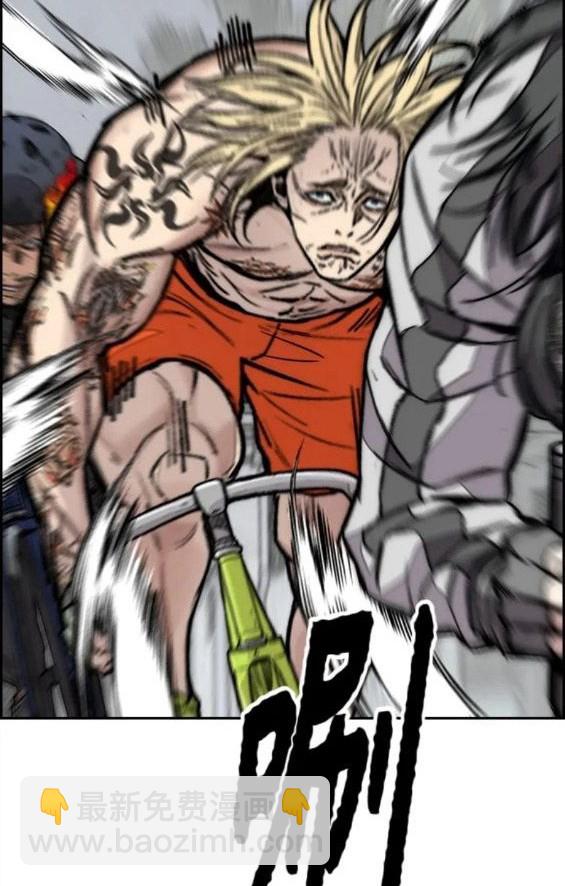 衝鋒衣 - 第4部69話(6/8) - 1