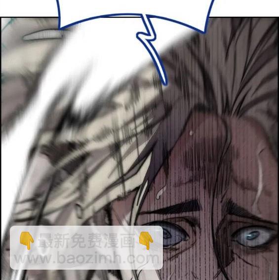 衝鋒衣 - 第4部69話(6/8) - 3