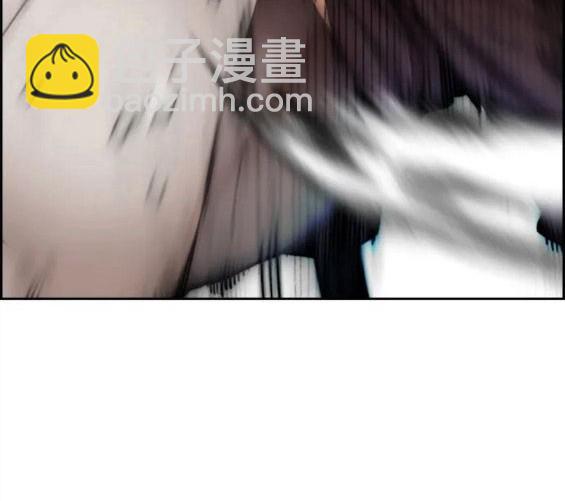 衝鋒衣 - 第4部69話(6/8) - 5