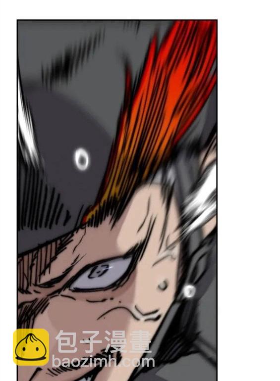 衝鋒衣 - 第4部69話(6/8) - 8