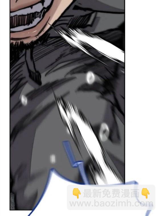 衝鋒衣 - 第4部69話(6/8) - 1