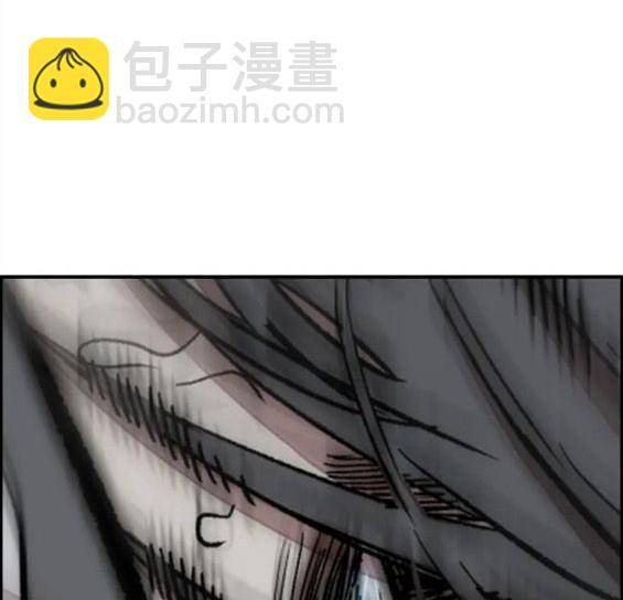 衝鋒衣 - 第4部69話(6/8) - 3