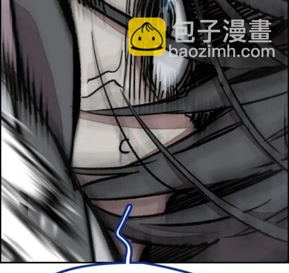 衝鋒衣 - 第4部69話(6/8) - 4