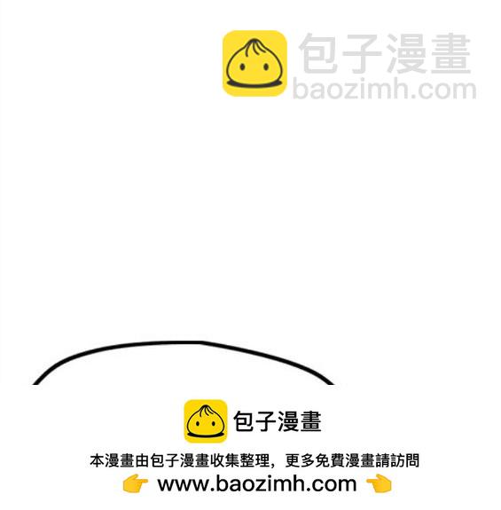 衝鋒衣 - 第4部69話(7/8) - 3