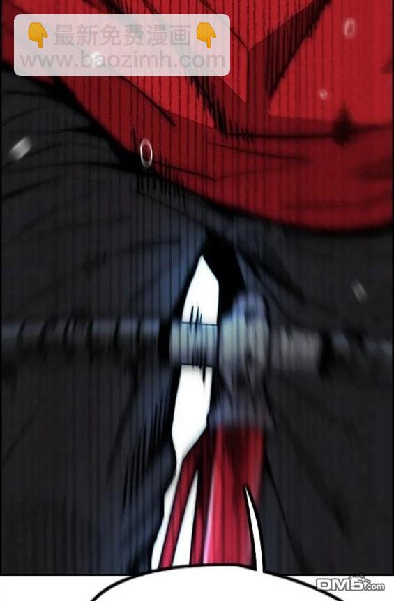 衝鋒衣 - 第4部69話(7/8) - 5