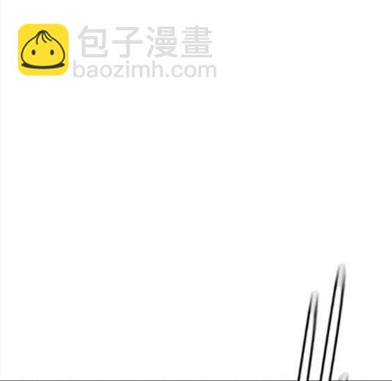 衝鋒衣 - 第4部69話(1/8) - 7