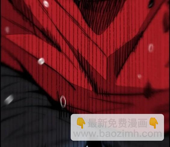 衝鋒衣 - 第4部69話(7/8) - 8