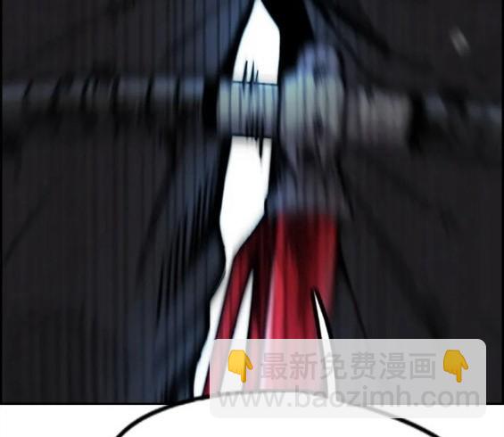 衝鋒衣 - 第4部69話(7/8) - 1