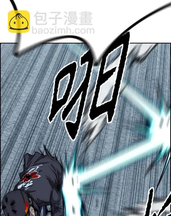 衝鋒衣 - 第4部69話(7/8) - 4