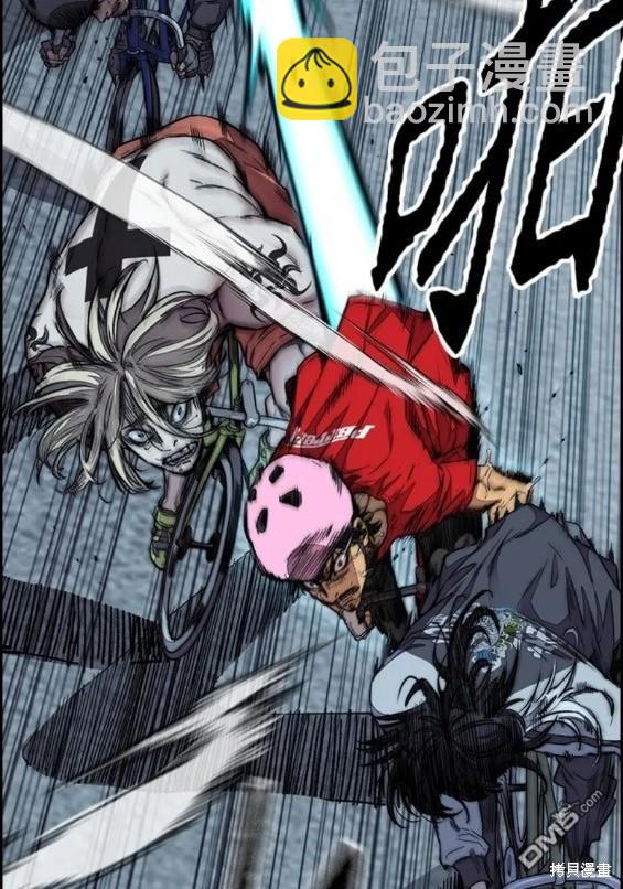 衝鋒衣 - 第4部69話(7/8) - 5