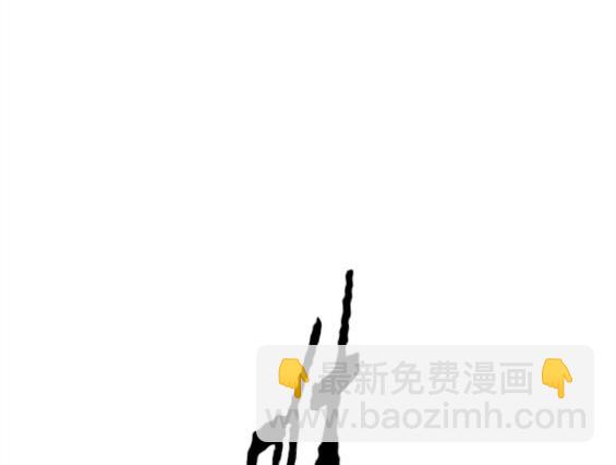 衝鋒衣 - 第4部69話(7/8) - 8