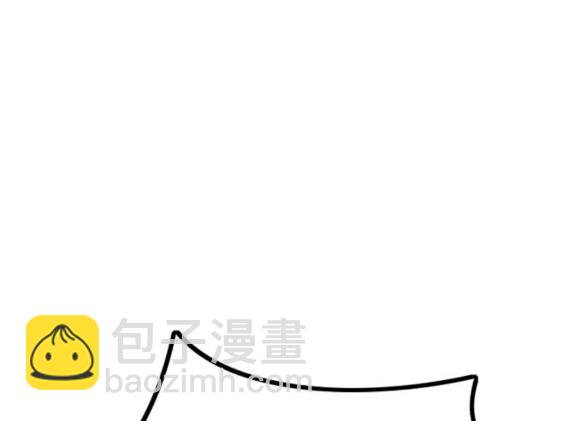 衝鋒衣 - 第4部69話(7/8) - 3