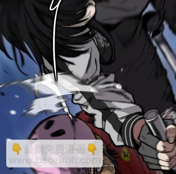 衝鋒衣 - 第4部69話(7/8) - 5