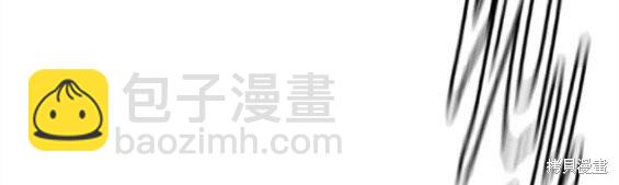 衝鋒衣 - 第4部69話(1/8) - 1