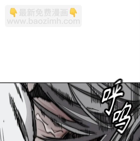 衝鋒衣 - 第4部69話(7/8) - 5