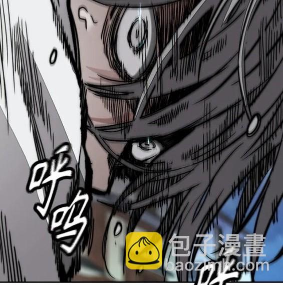 衝鋒衣 - 第4部69話(7/8) - 6