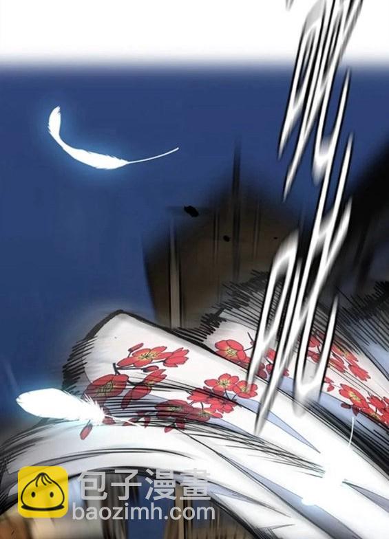 衝鋒衣 - 第4部69話(1/8) - 2