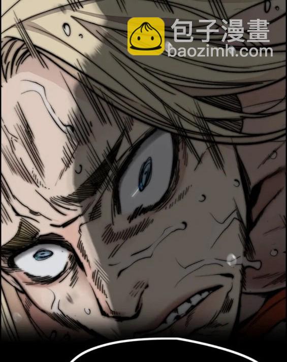 衝鋒衣 - 第4部69話(7/8) - 2