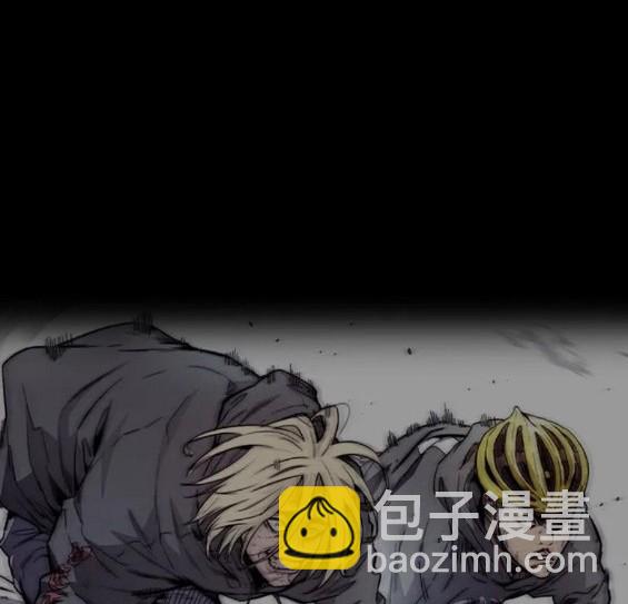 衝鋒衣 - 第4部69話(7/8) - 4