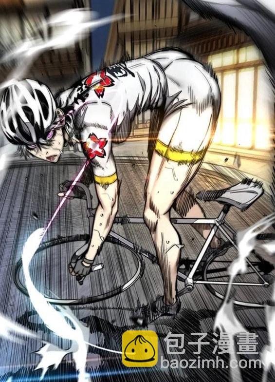 衝鋒衣 - 第4部69話(1/8) - 3