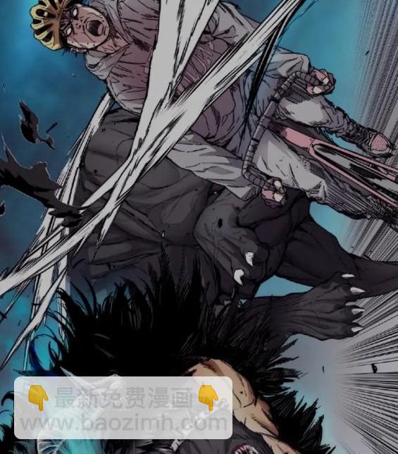 衝鋒衣 - 第4部69話(8/8) - 1