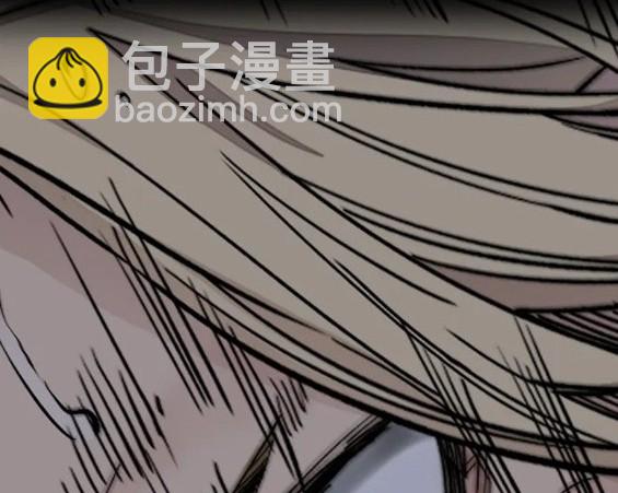 衝鋒衣 - 第4部69話(8/8) - 1