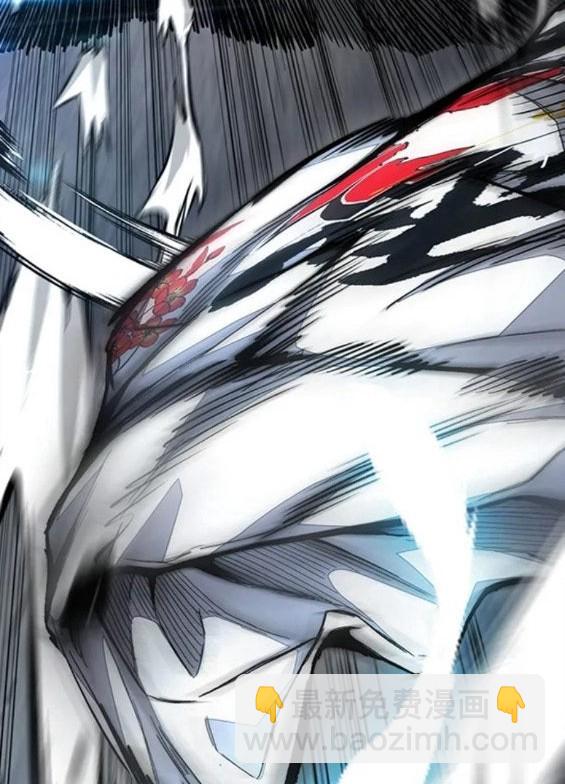 衝鋒衣 - 第4部69話(1/8) - 4