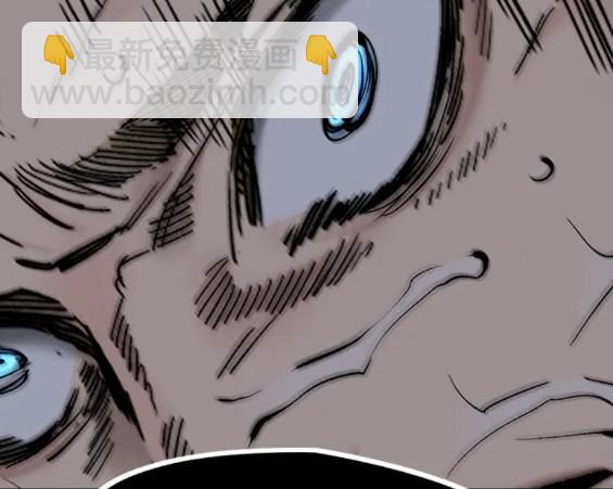 衝鋒衣 - 第4部69話(8/8) - 2