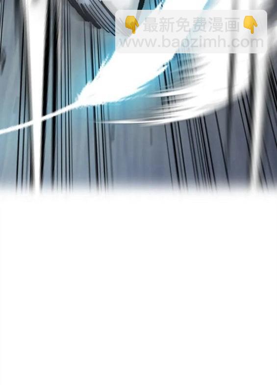 衝鋒衣 - 第4部69話(1/8) - 5