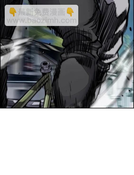 衝鋒衣 - 第4部69話(8/8) - 6