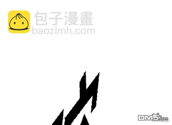 衝鋒衣 - 第4部69話(8/8) - 1