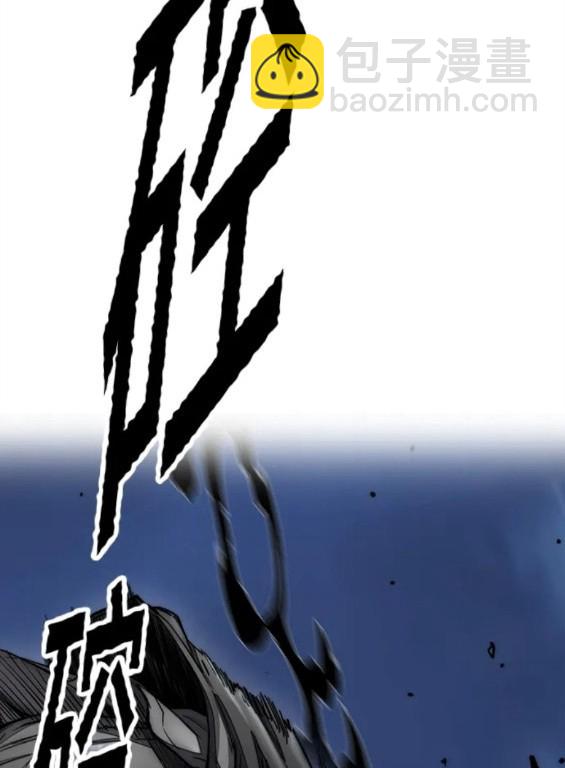 衝鋒衣 - 第4部69話(8/8) - 2