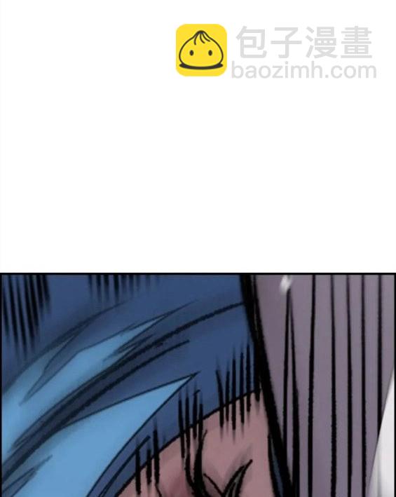 衝鋒衣 - 第4部69話(1/8) - 6