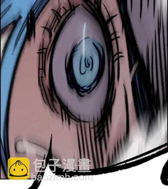 衝鋒衣 - 第4部69話(1/8) - 7