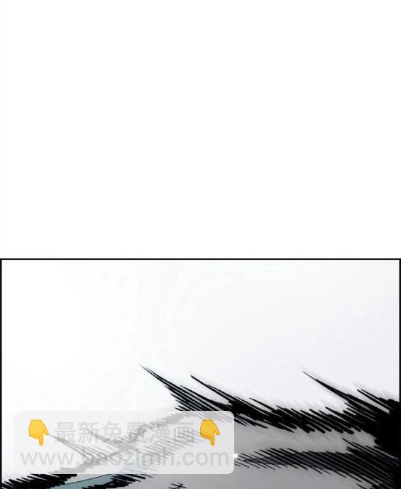 衝鋒衣 - 第4部69話(1/8) - 1